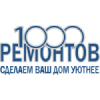 1000 ремонтов
